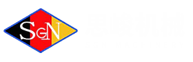 上海思峻機(jī)械設(shè)備有限公司